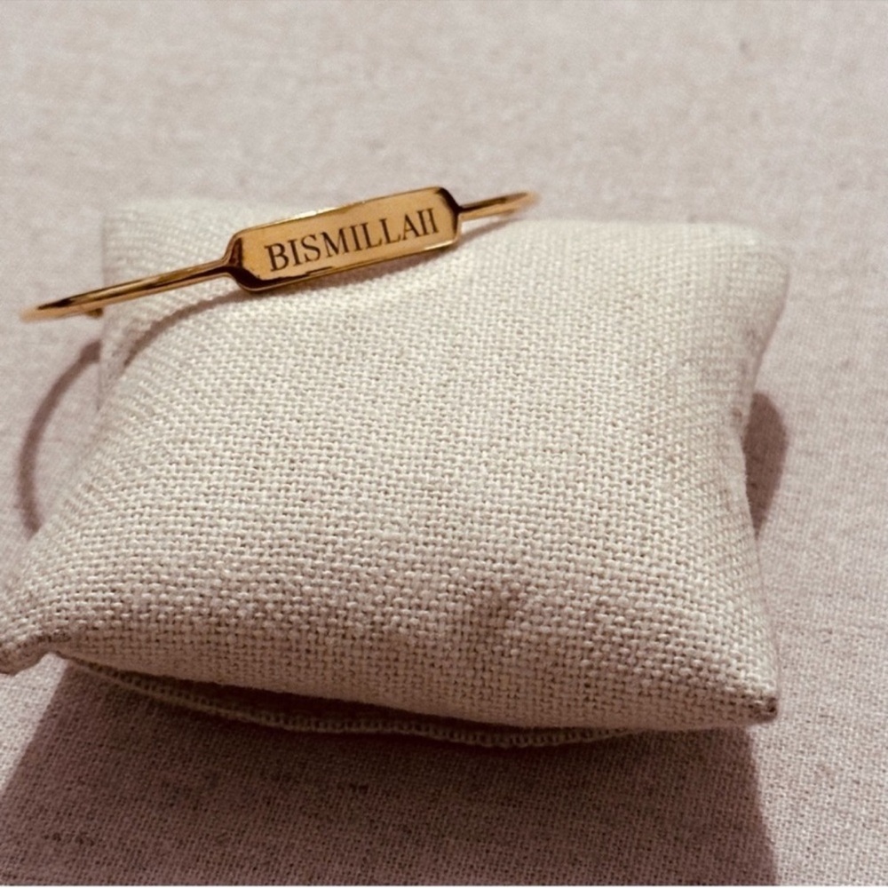 Stella & Dot | Bracelet | Signature Engraved Bar Cuff